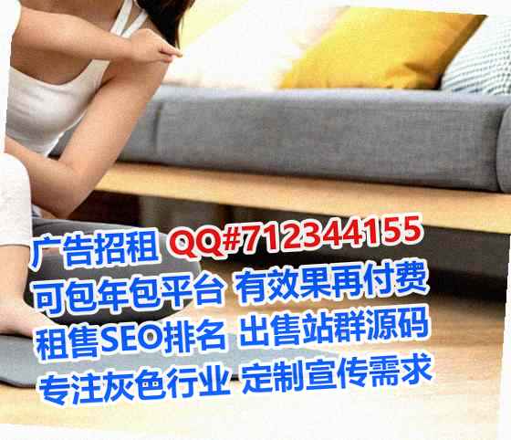 庄河借腹生子云计算有限公司
